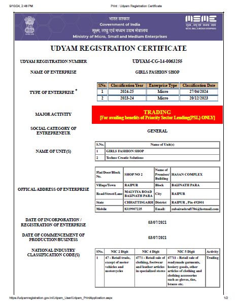 Technology Solutions